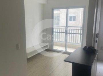 Apartamento · 36m² · 1 Quarto · 1 Vaga · Apartamento em Brás
