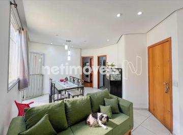 Apartamento · 131m² · 3 Quartos · 2 Vagas · Apartamento com Área Privativa à Venda | 3 Quartos e 2 Vagas