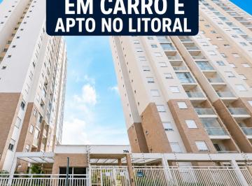Apartamento de 2 quartos, São Paulo · aceito carro e apartamento como parte do pagamento