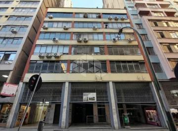 Comercial · 28m² · Conjunto 28M² - para Alugar