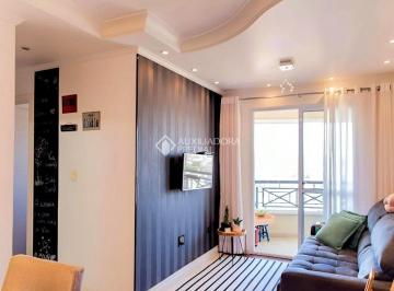 Apartamento · 75m² · 3 Quartos · 2 Vagas · 1