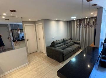 Apartamento · 49m² · 2 Quartos · 1 Vaga · Apartamento à Venda 49m² 2 Quartos 1 Vaga - Condomínio Figueiras, Cajamar!