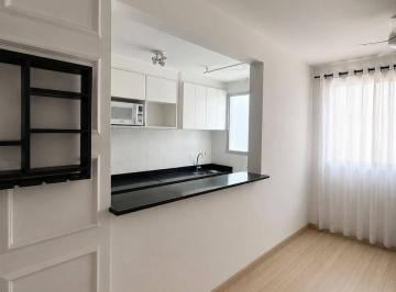 Apartamento · 47m² · 2 Quartos · 1 Vaga · Apartamento à venda 47m² 2 quartos 1 vaga. Spazio San Dennis - Cajamar!