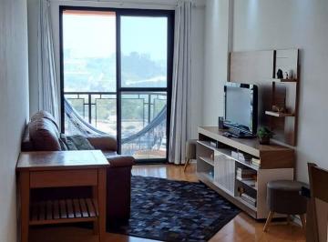 Apartamento · 60m² · 2 Quartos · 1 Vaga · Apartamento  à Venda 60m² 2 Quartos 1 Vaga - Edifício Riverside Barueri!