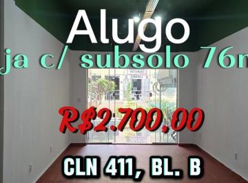 Comercial , Brasília · Loja na CLN 411
