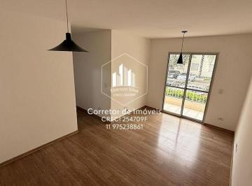 Apartamento · 54m² · 2 Quartos · 1 Vaga · APARTAMENTO VENDA -2 DORMITÓRIOS - C. VERDE - POR R$ 249.900