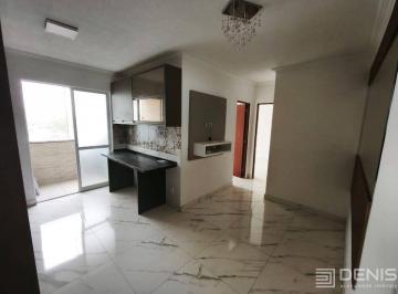 Apartamento · 2 Quartos · 1 Vaga · Apto - 2 Qts - Sacada C/ Chur - Espinheiros - Itajaí/Sc