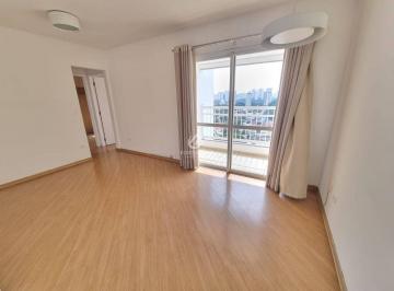 Apartamento · 55m² · 2 Quartos · 1 Vaga · Apartamento com 2 quartos para Locação, Cidade Monções - São Paulo