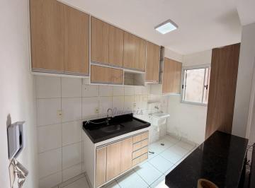 Apartamento · 45m² · 2 Quartos · 1 Vaga · Apartamento com 2 dormitórios para aluguel - TÉRREO - 45 m² Ed Nova Esperança Azaleia - Parque Nova 