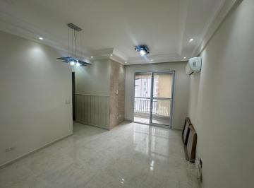 056f59e1-f6bb-4ccb-8fb0-914f026f02a3 · Espetacular apartamento para venda em Freguesia do Ó com 2 quartos, 53m²