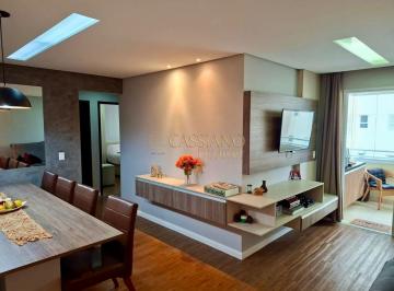 Apartamento · 90m² · 3 Quartos · 2 Vagas · Apartamento à venda Máxximo Viver | 03 dormitórios, sendo 01 suíte e 02 vagas de garagem | Jardim Su