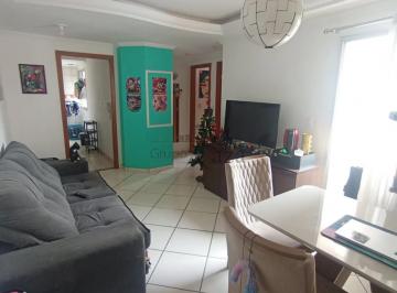 Apartamento de 2 quartos, São José dos Campos · Oportunidade - Apartamento - Jardim América - Residencial Alameda dos Pássaros - 2 Dormitórios - 55,