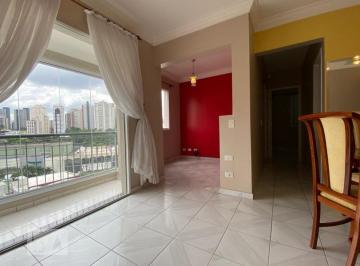 Apartamento · 62m² · 2 Quartos · 1 Vaga · Apartamento à Venda - Vila Andrade, 2 Quartos, 62 m2