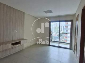 Apartamento · 73m² · 2 Quartos · 2 Vagas · Apartamento para Alugar, 2 suítes, 2 vagas, Varanda Gourmet, Bairro Campestre, Santo André/SP