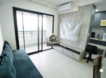 Apartamento · 57m² · 2 Quartos · 1 Vaga · Apartamento para aluguel, 2 quartos, 1 vaga, Setor Marista - Goiânia/GO