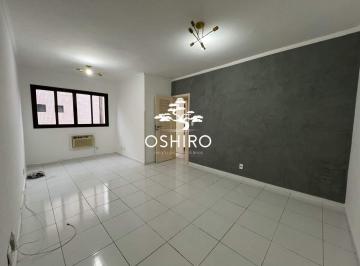 Apartamento · 102m² · 2 Quartos · 1 Vaga · Apartamento - Locação - Encruzilhada