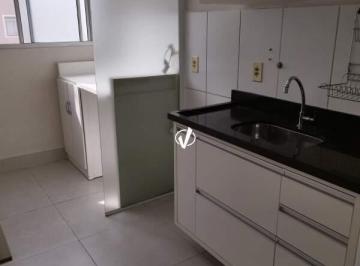 Apartamento · 47m² · 2 Quartos · 1 Vaga · APARTAMENTO À VENDA - ALTO DO CARDOSO - PINDAMONHANGABA SP