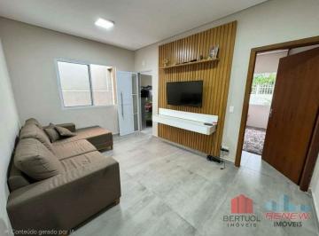 Casa · 93m² · 2 Quartos · 1 Vaga · CASA TÉRREA À VENDA NO JARDIM DO TREVO - JUNDIAI - SP