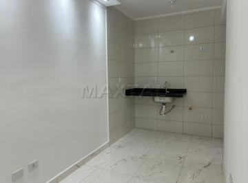 Apartamento · 24m² · 1 Quarto · Apartamento com Quintal Privativo, 1 Quarto e Excelente Oportunidade de Investimento!