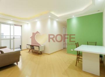 Apartamento · 75m² · 3 Quartos · 2 Vagas · Apartamento 3 dormitórios  lazer completo