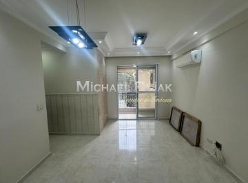 Apartamento · 53m² · 2 Quartos · 2 Vagas · Apartamento tipo para venda com 2 quartos - Michael Pajak (11) 99996 - 4550