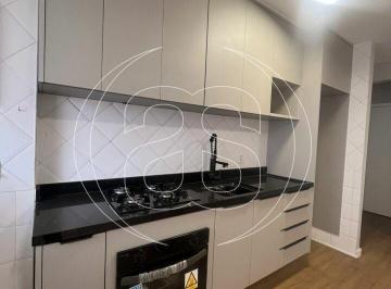 Apartamento · 56m² · 2 Quartos · 1 Vaga · Helbor Home Flex Moema ? 2 Dormitórios com 56m² em Localização Privilegiada