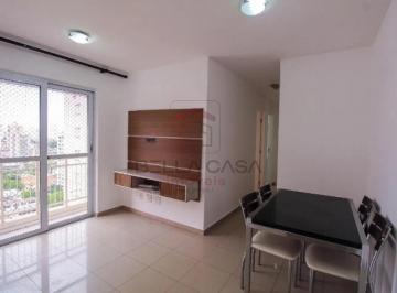 Apartamento · 50m² · 2 Quartos · 1 Vaga · Apartamento à venda com 50m², 2 quartos e 1 vaga