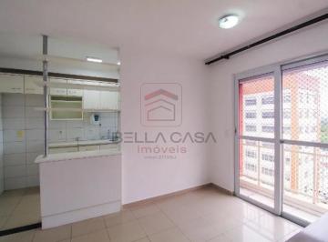 Apartamento · 50m² · 2 Quartos · 1 Vaga · Apartamento à venda com 50m², 2 quartos e 1 vaga