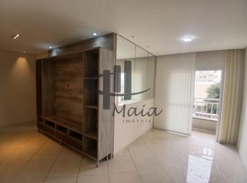 Apartamento · 70m² · 2 Quartos · 2 Vagas · Locação Apartamento Sao Caetano do Sul Olimpico Ref: 47041
