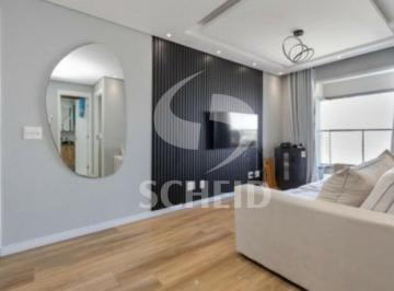 Apartamento · 43m² · 1 Quarto · 1 Vaga · APARTAMENTO NO ALTO DA BOA VISTA COM 43M² 1 QUARTO E 1 VAGA