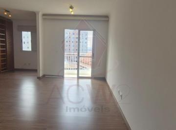 Foto 01 · Apartamento para locação em Jundiaí-SP, no Jardim Bonfiglioli: 2 quartos, 1 suíte, 3 salas, 2 banhei