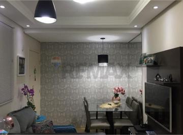 Apartamento · 50m² · 2 Quartos · 1 Vaga · APARTAMENTO SEMI MOBILIADO 2 DORMITORIOS 1 VAGA
