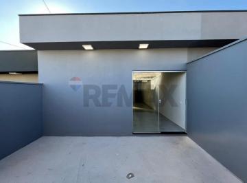 Casa · 80m² · 2 Quartos · Casa Moderna para Alugar com 02 dormitórios no Jardim Santa Cruz - Mogi Guaçu-SP