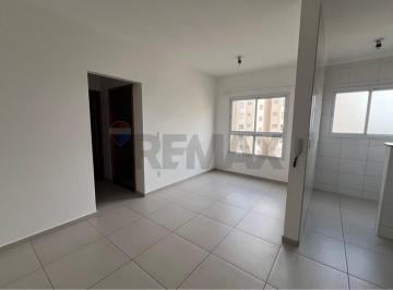 Apartamento · 49m² · 2 Quartos · 1 Vaga · APARTAMENTO PARA LOCAÇÃO - RESIDENCIAL DAS AMÉRICAS - NOVA ODESSA/SP