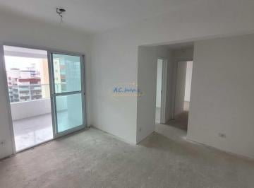 Apartamento · 81m² · 2 Quartos · 1 Vaga · Amplo 2 dormitórios sendo 1 suíte, Oportunidade!