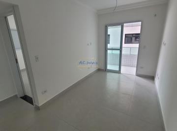 Apartamento · 67m² · 2 Quartos · 1 Vaga · 2 dorms c/ suíte à apenas 350 metros do mar, vem conhecer!