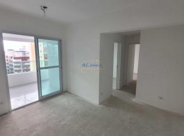 Apartamento · 81m² · 2 Quartos · 1 Vaga · Amplo 2 dormitórios sendo 1 suíte, Oportunidade!