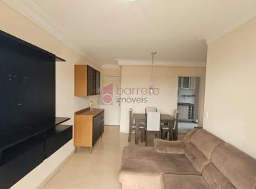 Apartamento · 54m² · 2 Quartos · 1 Vaga · Apartamento para alugar em Vila Nova Esperia de 54.00m² com 2 Quartos e 1 Garagem