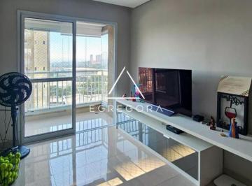 Apartamento · 56m² · 2 Quartos · 1 Vaga · Condominio Mais Casa Branca - Apartamento à venda no bairro Casa Branca - Santo André/SP