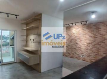 Apartamento · 60m² · 2 Quartos · 1 Vaga · Condomínio Prime House Bussocaba - Apartamento com 2 dorms sendo 1 suíte, 60m² com vaga no Bussocaba