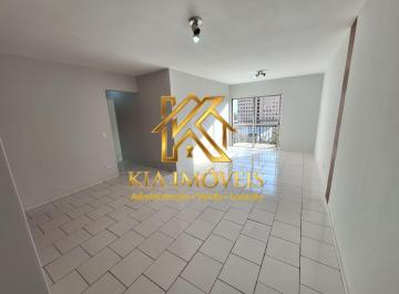 Apartamento · 92m² · 3 Quartos · 1 Vaga · Condomínio Edifício Colúmbia - Apartamento para Alugar no condomínio Colúmbia
