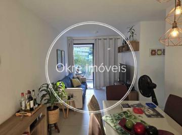 Apartamento · 78m² · 2 Quartos · 1 Vaga · Apartamento com 2 quartos, varanda e infraestrutura na Tijuca