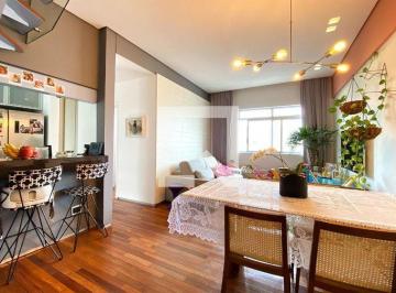 Apartamento · 139m² · 2 Quartos · 1 Vaga · Apartamento à Venda - Lourdes, 2 Quartos, 139 m² - Belo Horizonte