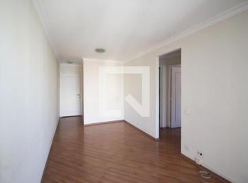 Apartamento · 60m² · 2 Quartos · 1 Vaga · Apartamento para Aluguel - Vila Olímpia, 2 Quartos,  60 m2 - São Paulo