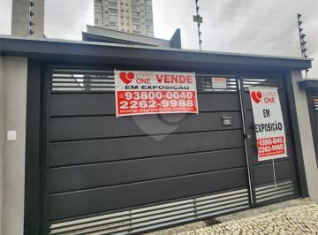 Área de Serviço · Imoveis - no Vila Romero