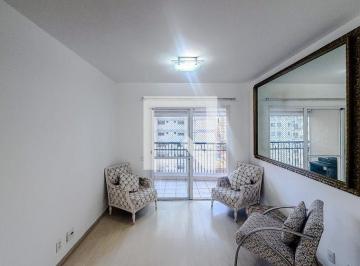 Apartamento · 100m² · 4 Quartos · 2 Vagas · Apartamento para Aluguel - Vila Mariana, 4 Quartos,  100 m² - São Paulo