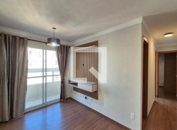 Apartamento · 47m² · 2 Quartos · 1 Vaga · Apartamento para Aluguel - Parque das Águas, 2 Quartos,  47 m² - Campinas