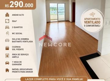 Apartamento · 50m² · 2 Quartos · 1 Vaga · Apartamento em Avenida dos Caiapós - Pitimbu - Natal/RN