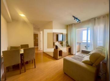 Apartamento · 54m² · 2 Quartos · 1 Vaga · Apartamento à Venda - Picanço, 2 Quartos,  54 m² - Guarulhos