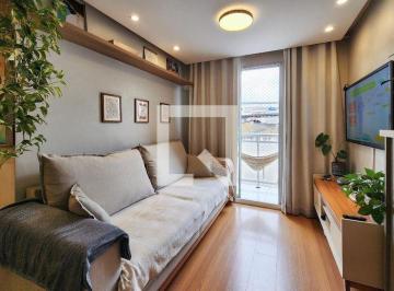 Apartamento · 62m² · 2 Quartos · 1 Vaga · Apartamento à Venda - São Cristóvão, 2 Quartos,  62 m² - Rio de Janeiro